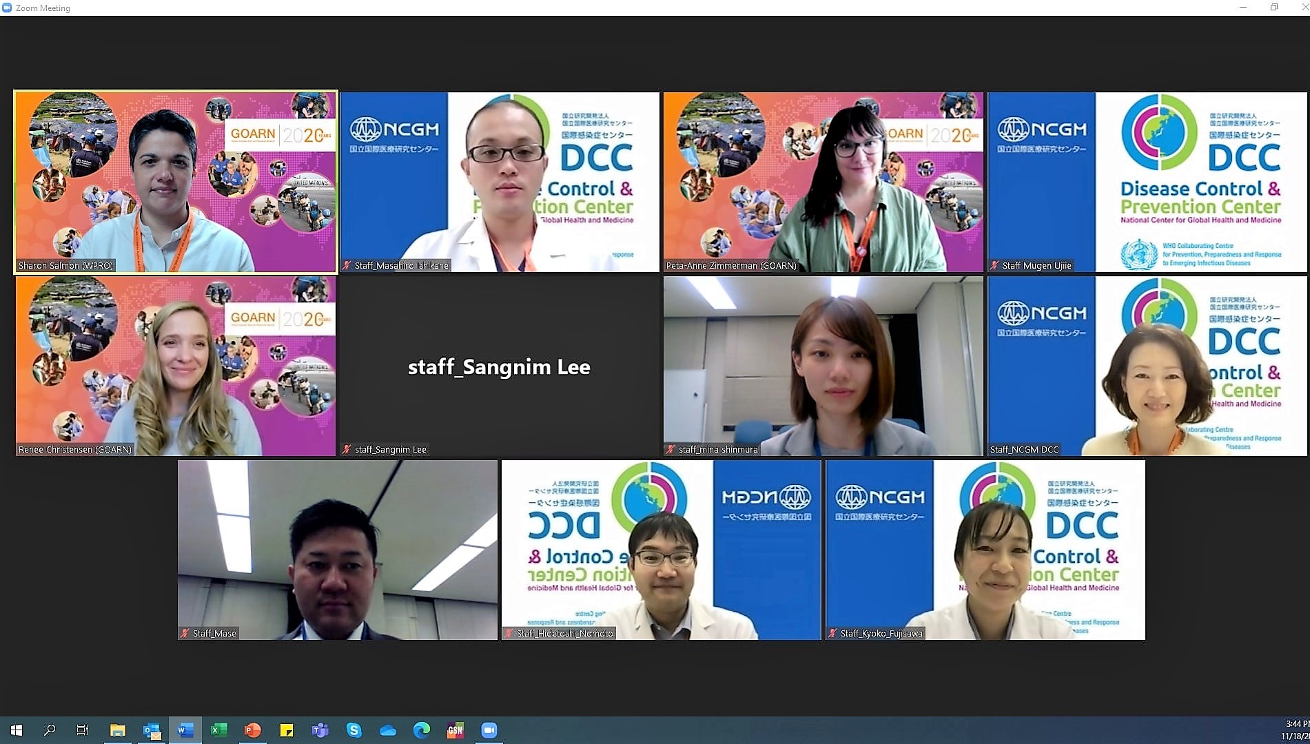 whocc2021-2.jpg