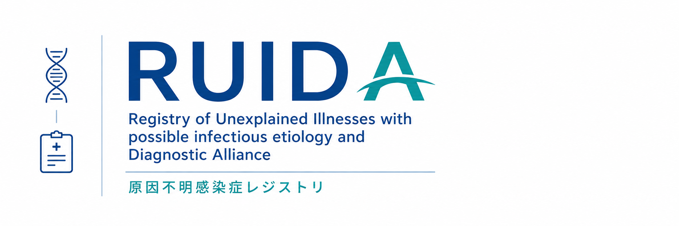 RUIDA_logo.png