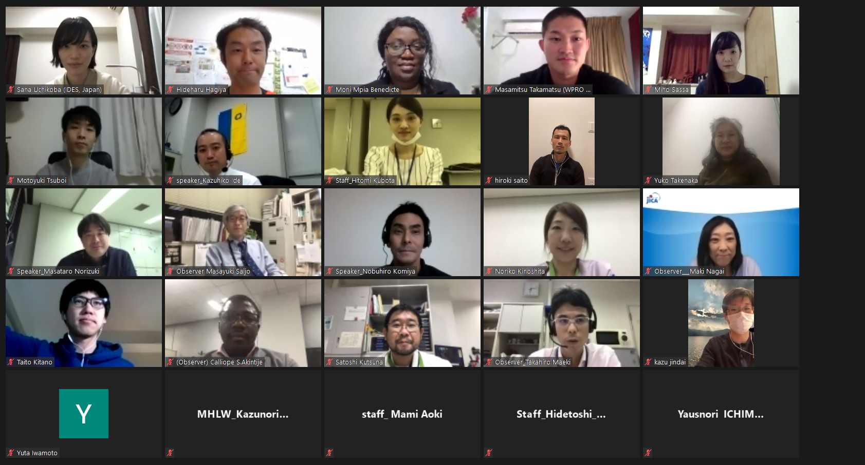 group_pic_japan_3.png