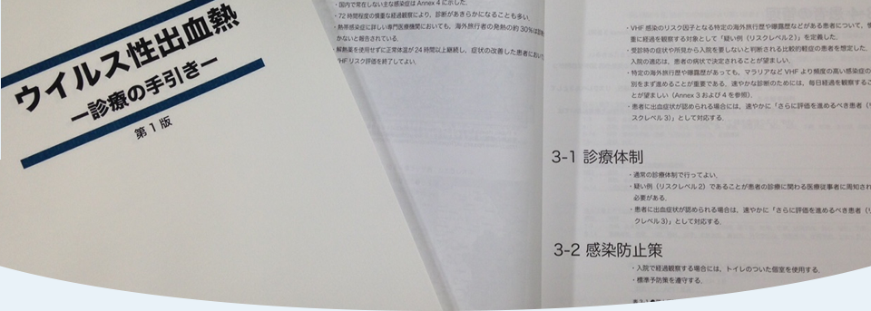 トップ画像4