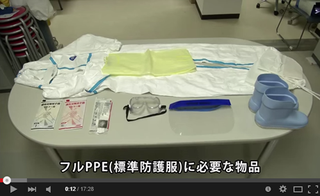 youtube サムネイル
