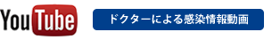 youtube タイトル