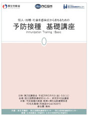 の画像
